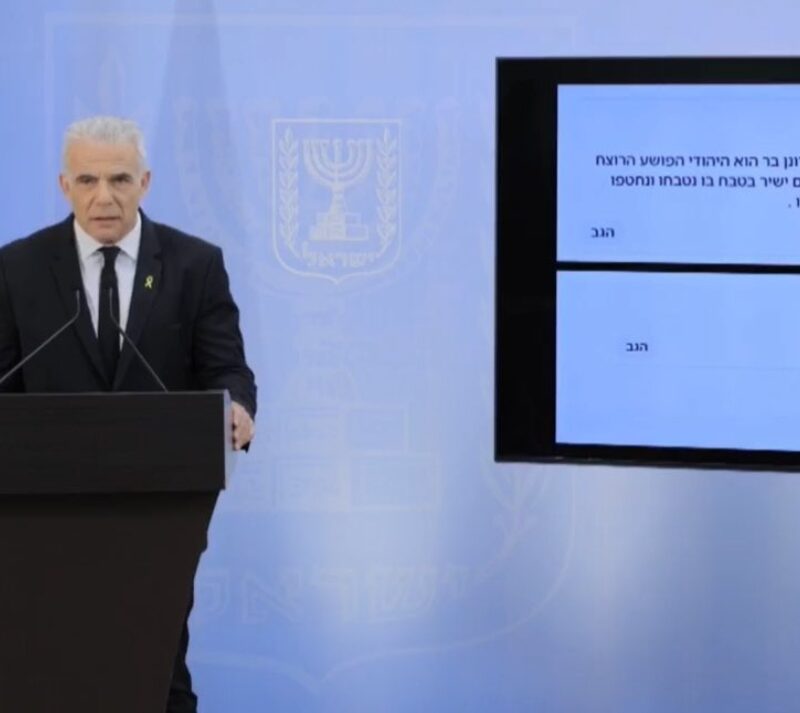 Israeli Opposition Leader Accuses Netanyahu of Plotting Assassinations