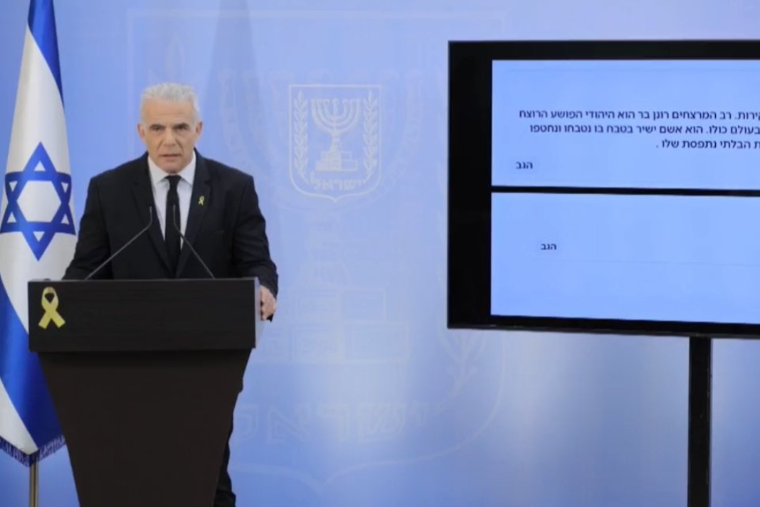 Israeli Opposition Leader Accuses Netanyahu of Plotting Assassinations